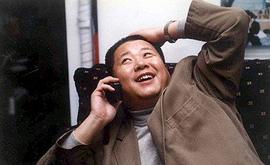 牛振华
