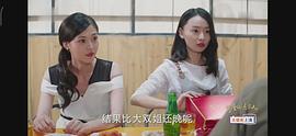 谢雨霏