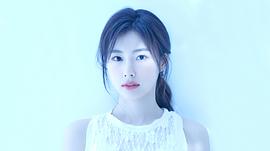 姜惠元