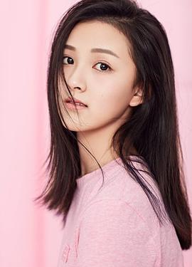 王奕婷