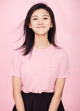 王奕婷