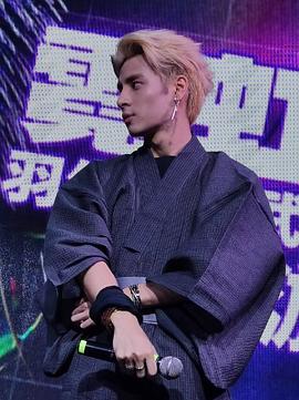 羽生田挙武