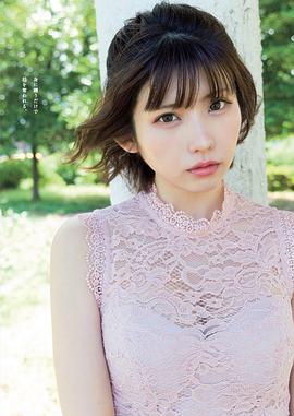 Enako