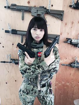 水崎绫女