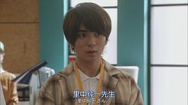 高桥优斗