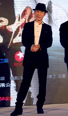 张立