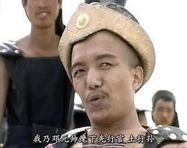 余华东