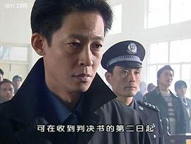 王志文