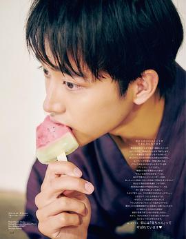 佐藤宽太