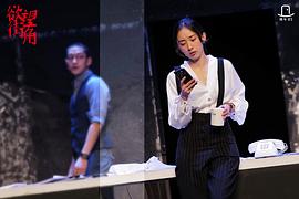 朱颜曼滋
