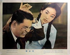 韩瑛