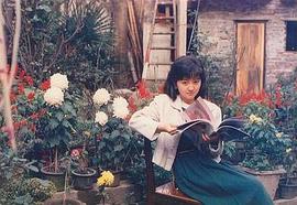 沈洁