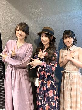 三石琴乃