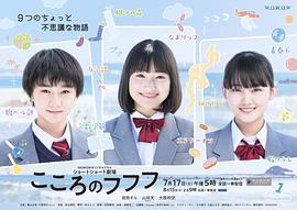 大西利空