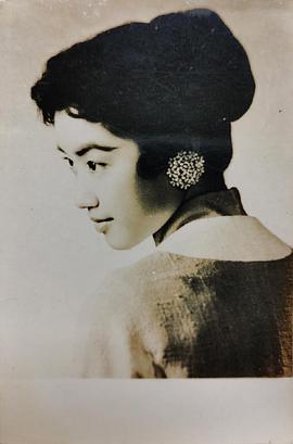 南红