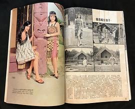 于倩