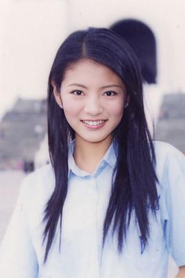 安以轩