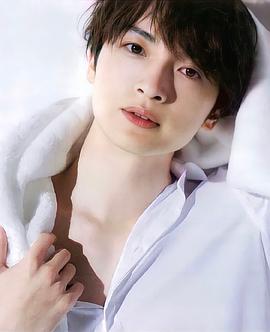 玉森裕太