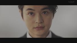 濑户康史