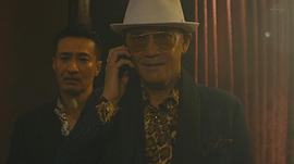 杉本哲太