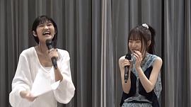 日高里菜