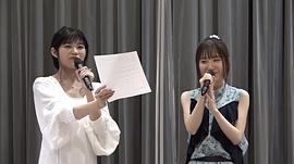 日高里菜