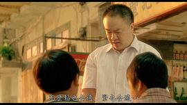 高志森