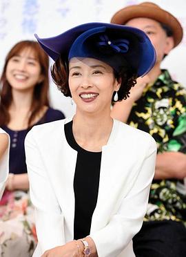 水野美纪