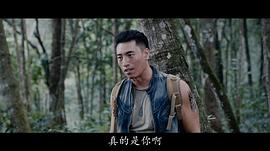 张永华