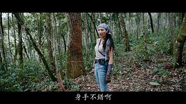 褚旭