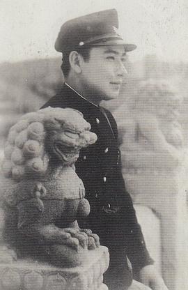 长谷川一夫