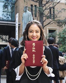 谷玛丽亚