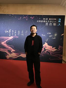 吕铮
