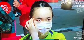 伊藤美诚