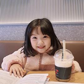 郑书妍