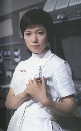 菱美百合子