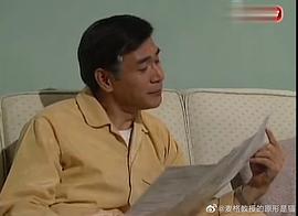 张翼