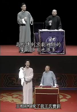樊光耀