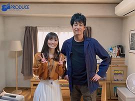 古贺葵
