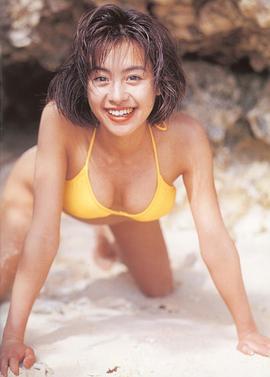 佐藤珠绪