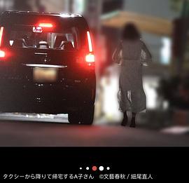 铃木达央