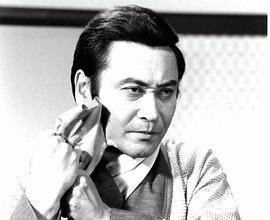 天知茂
