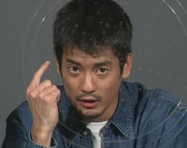 唐泽寿明