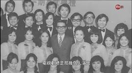 梁天