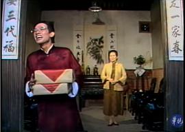 张光禧