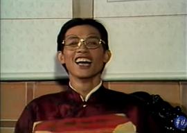 张光禧
