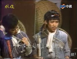 张光禧