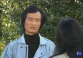沈怡