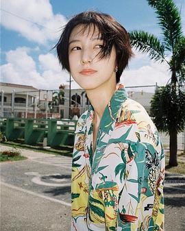 王悦伊