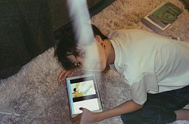 王悦伊